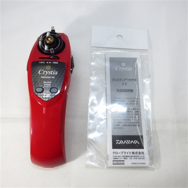クリスティア　ワカサギ　Ｅ２レッド